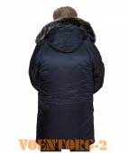  Expedition |  Rep.Blue/Gun Metal